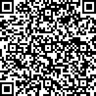 Scan by your mobile