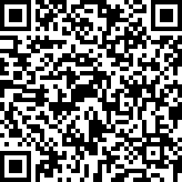 Scan by your mobile