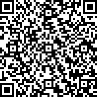 Scan by your mobile