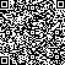 Scan by your mobile