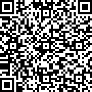 Scan by your mobile