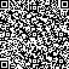 Scan by your mobile