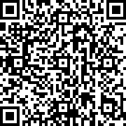 Scan by your mobile