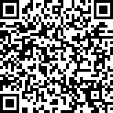 Scan by your mobile