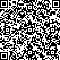 Scan by your mobile