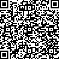 Scan by your mobile