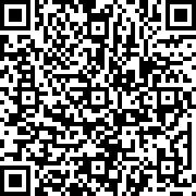 Scan by your mobile