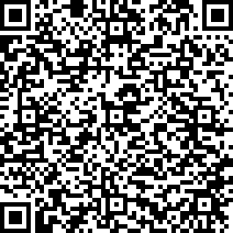 Scan by your mobile