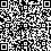 Scan by your mobile