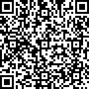 Scan by your mobile