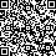 Scan by your mobile