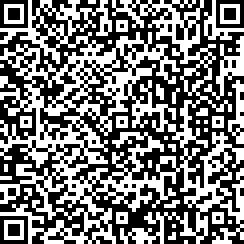 Scan by your mobile