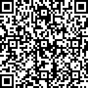 Scan by your mobile