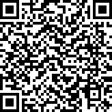 Scan by your mobile