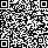 Scan by your mobile