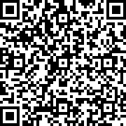 Scan by your mobile