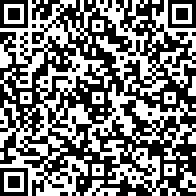 Scan by your mobile