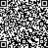 Scan by your mobile