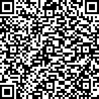 Scan by your mobile