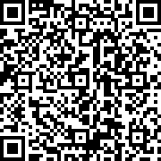 Scan by your mobile