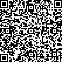 Scan by your mobile