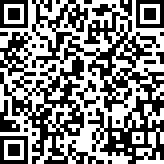 Scan by your mobile