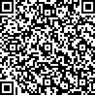 Scan by your mobile