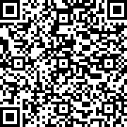 Scan by your mobile