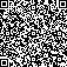 Scan by your mobile