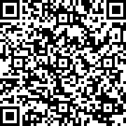 Scan by your mobile