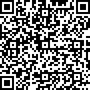 Scan by your mobile