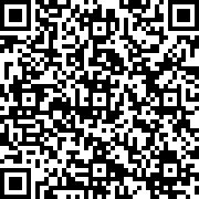 Scan by your mobile