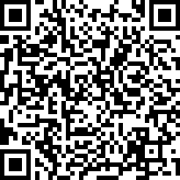 Scan by your mobile