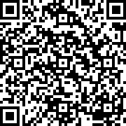 Scan by your mobile