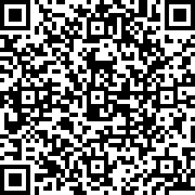 Scan by your mobile