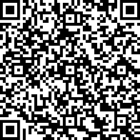 Scan by your mobile