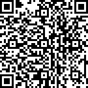 Scan by your mobile