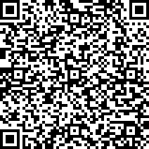 Scan by your mobile
