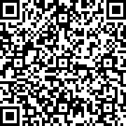 Scan by your mobile