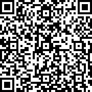 Scan by your mobile