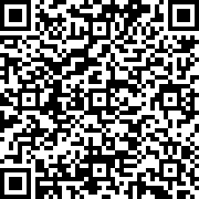 Scan by your mobile