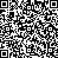 Scan by your mobile