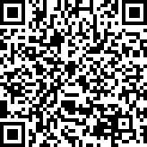 Scan by your mobile