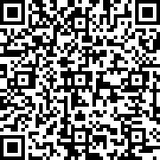 Scan by your mobile