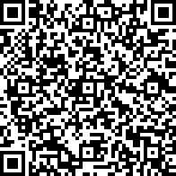 Scan by your mobile