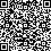 Scan by your mobile