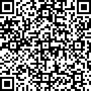 Scan by your mobile