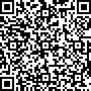 Scan by your mobile