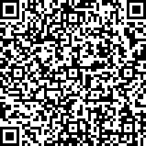 Scan by your mobile