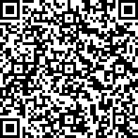 Scan by your mobile